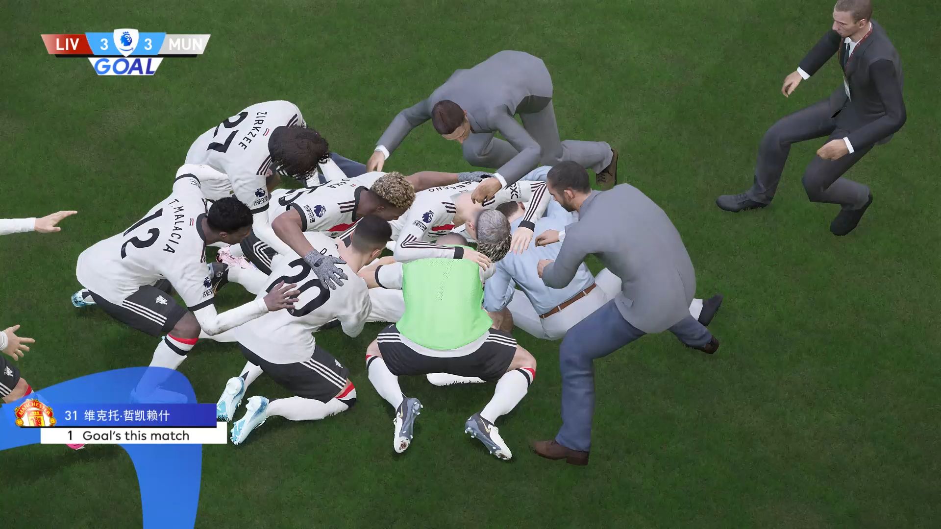 利物浦挑战：红军瞄准欧国联半决赛的简单介绍