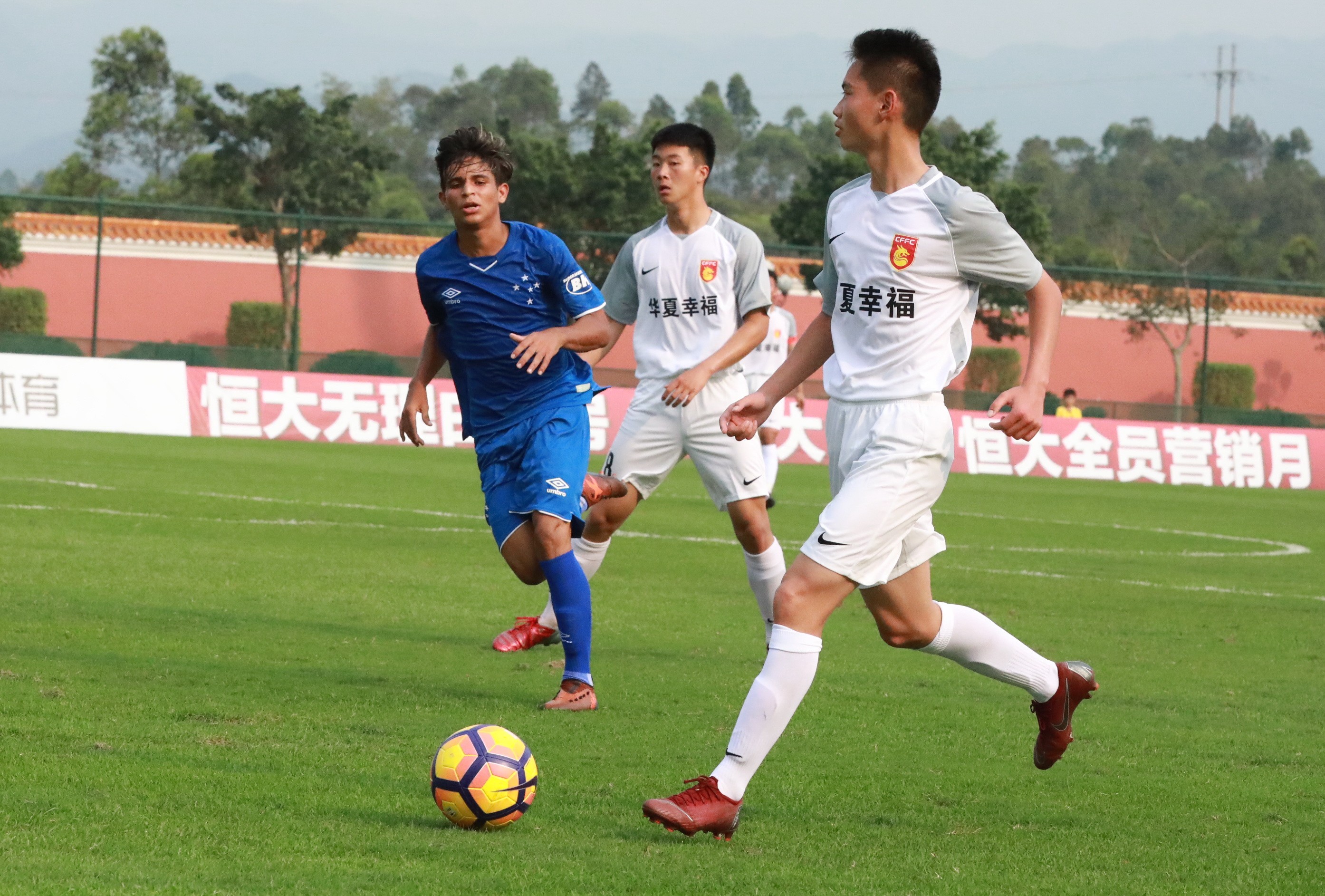 开云体育入口-河北华夏幸福主场失利，遗憾错失三分宝贵机会的简单介绍