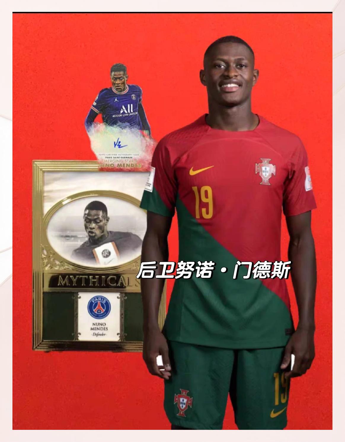 包含卡塔尔队锋芒毕露，一路领先的词条