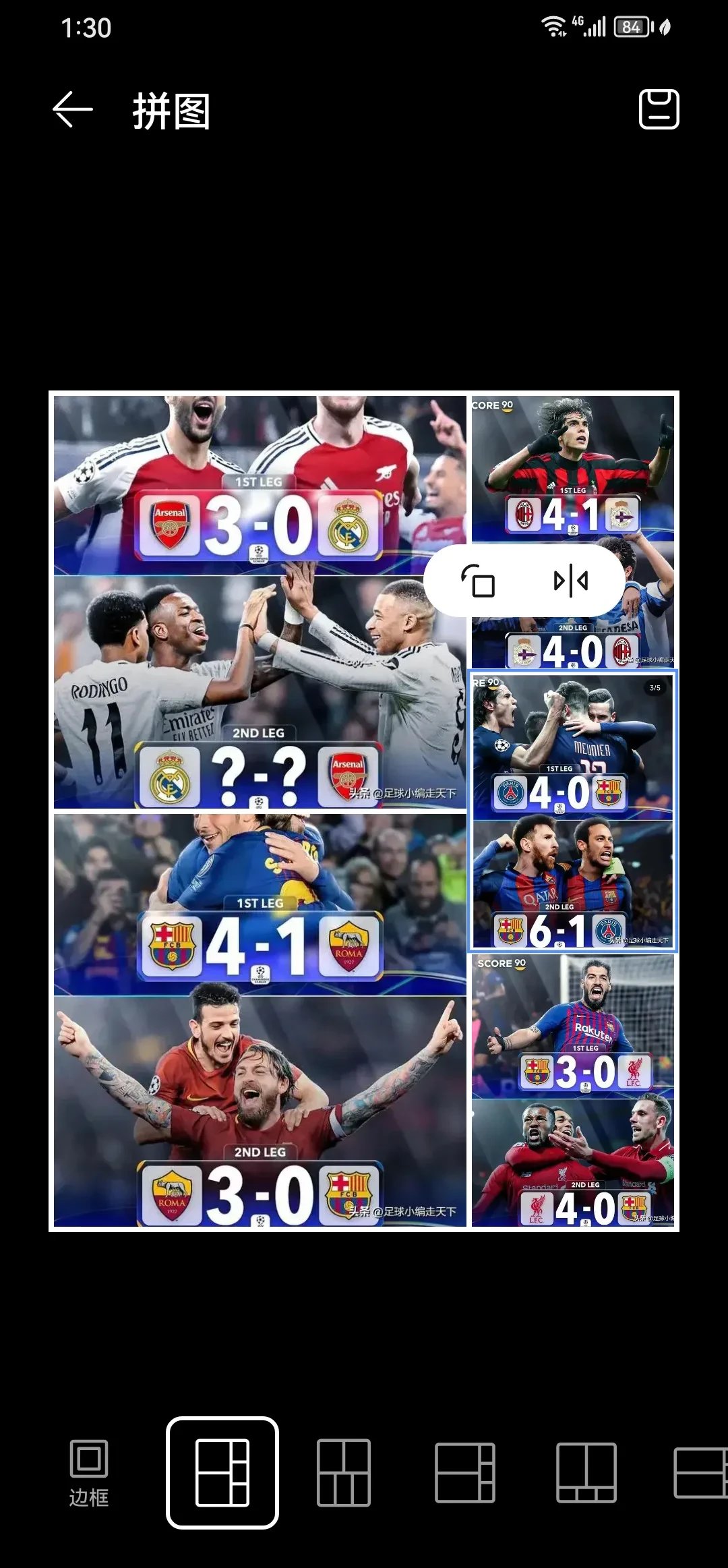 开云体育在线-关于皇家马德里遭遇惨败，欧冠淘汰悬念一触即发的信息