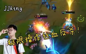 开云体育app-MAD力克EG，CoreJJ极限生还后反打激烈交锋半决赛，点燃全场激情