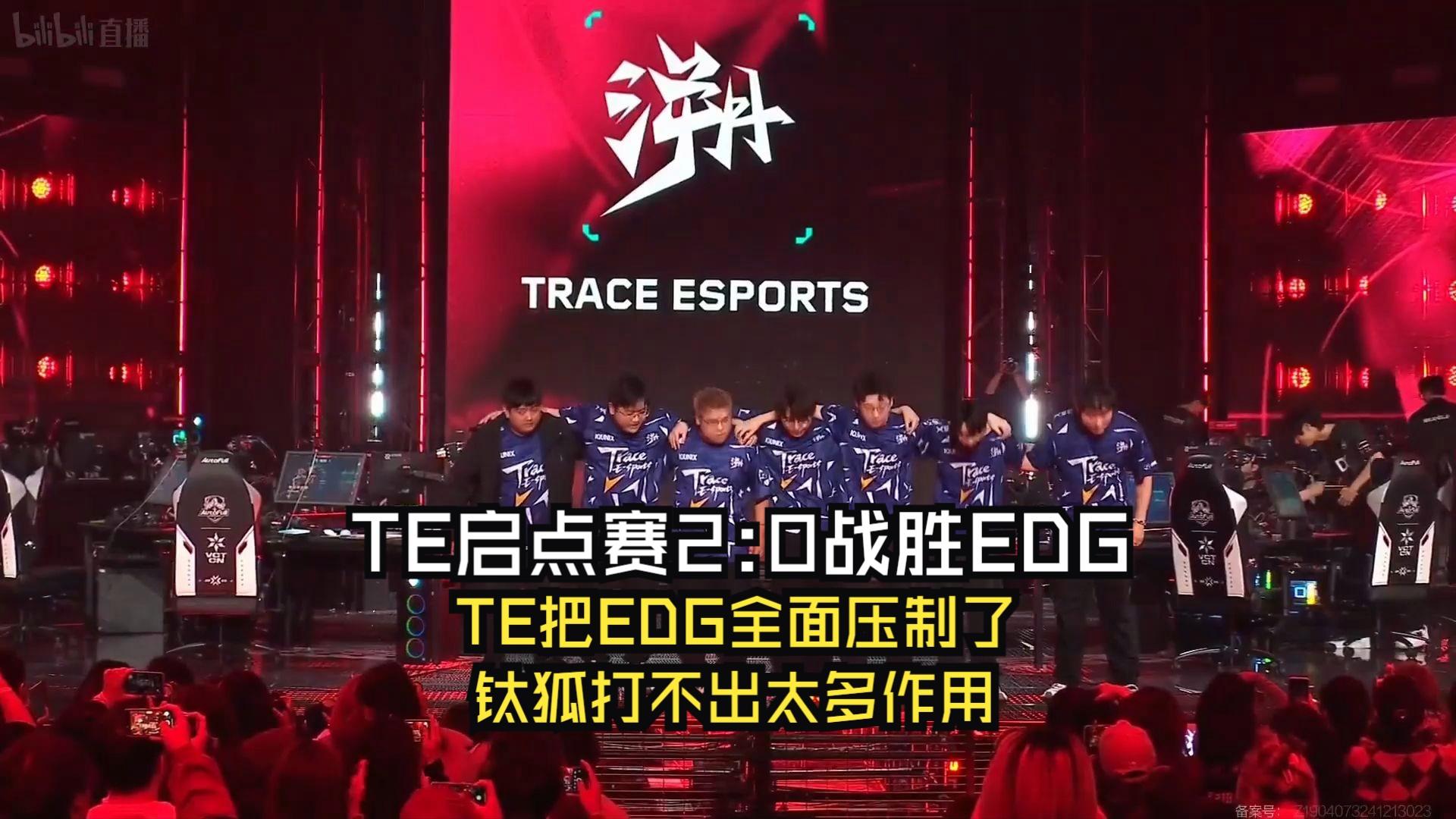 EDG绝杀G2，Uzi线上压制力十足峡谷大战全球总决赛，引爆全场热议